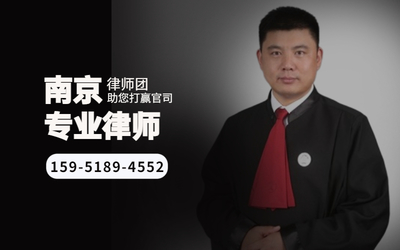 南京工伤律师免费咨询-南京免费援助律师-生产销售假冒伪劣产品罪司法解释是怎样的