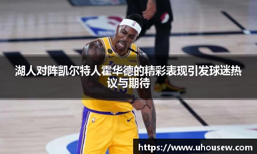 金年会jinnianhui