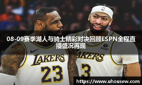 金年会