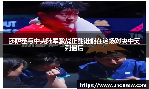 金年会金字招牌